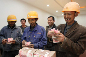 拖欠農(nóng)民工工資