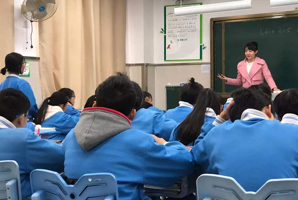 教師違規(guī)終身禁教
