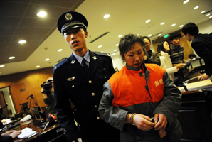 拐賣兒童罪量刑標準