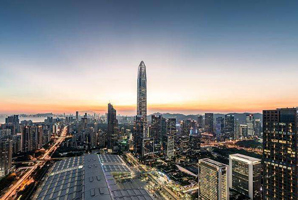 2020年小康社會(huì)的目標(biāo)