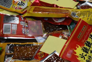 三無產(chǎn)品是指什么