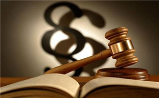 疫情傳播法律責(zé)任