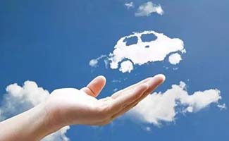 二手車流通管理辦法2020