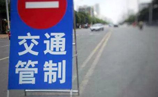 個(gè)人交通事故委托書