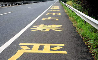 占應(yīng)急車道惡意別車