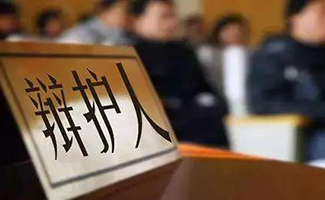 法律存在的意義