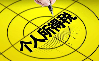 2020年貴陽最低工資標(biāo)準(zhǔn)