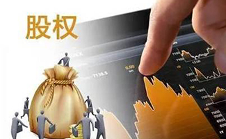 股票權(quán)證