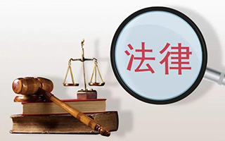 民事訴訟調(diào)解
