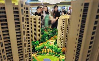 房產(chǎn)官司