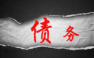 欠條不規(guī)范法院怎么判
