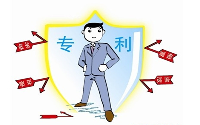 藥品專利申請程序是怎樣的,？