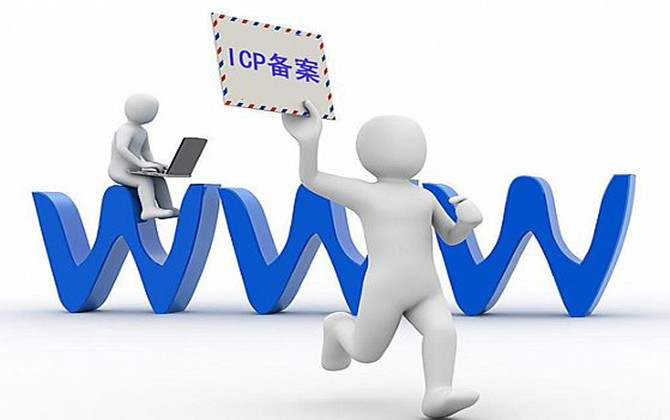 蔣海新訴荷蘭皇家飛利浦電子股份有限公司計算機網(wǎng)絡(luò)域名糾紛案