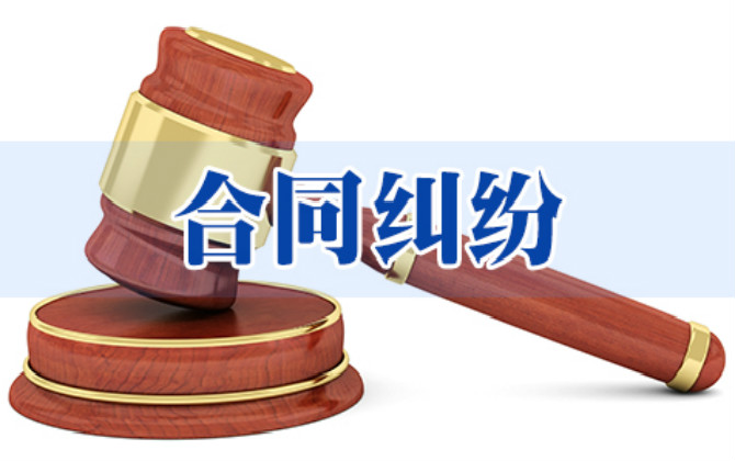 繆永紅 昆山紅楓房地產(chǎn)有限公司 昆山東方云頂廣場(chǎng)有限公司與中信信托有限責(zé)任公司其他合同糾紛案