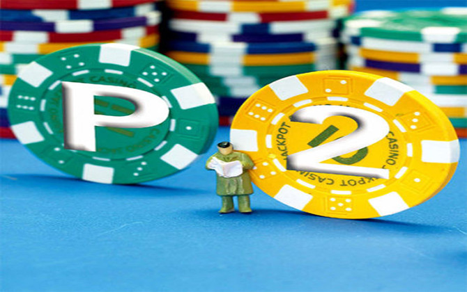 P2P支付中存在的犯罪類型及風(fēng)險(xiǎn)集資