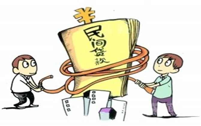李俊玲與楊麗,、古增慶民間借貸糾紛案
