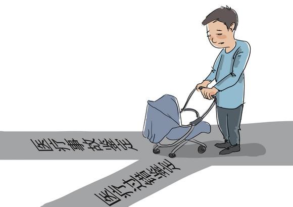 醫(yī)療事故技術(shù)鑒定書的制作要求