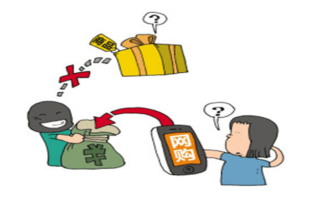 如何防范互聯(lián)網(wǎng)支付風(fēng)險,？