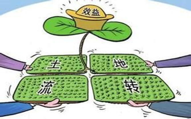 收回土地承包經(jīng)營權(quán)的法定情形有哪些？