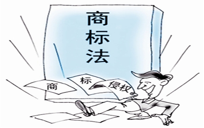 （法國）拉科斯特股份有限公司與（新加坡）鱷魚國際機構(gòu)私人有限公司,、上海東方鱷魚服飾有限公司北京分公司侵犯商標(biāo)專用權(quán)糾紛案
