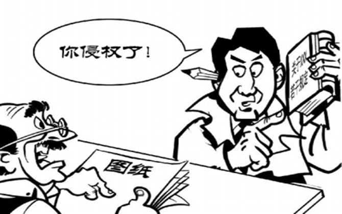 怎樣收集專利侵權(quán)證據(jù),？
