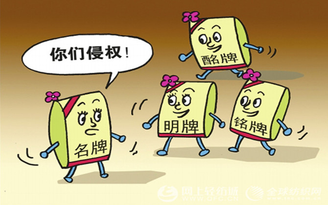 網(wǎng)絡知識產(chǎn)權(quán)法律保護的途徑有哪些,？