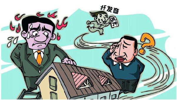 在建工程抵押的法律風(fēng)險