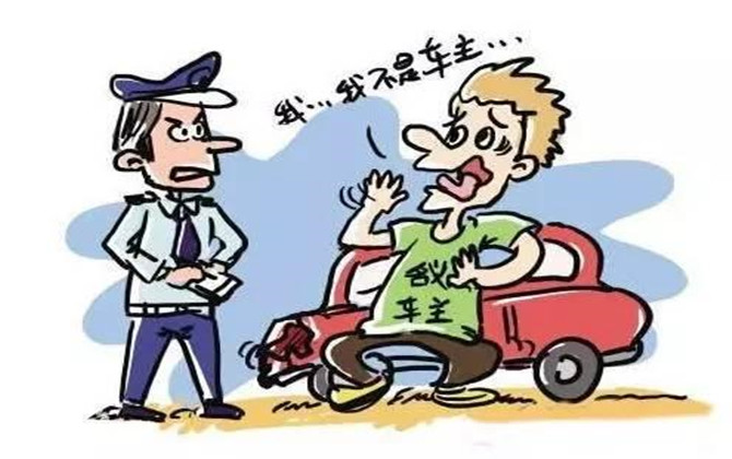 機動車交通事故責(zé)任的賠償主體  ?