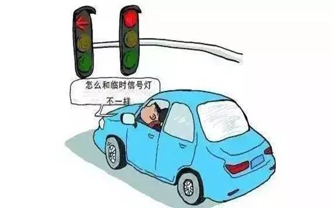 通過互聯(lián)網(wǎng)申請行政復(fù)議須知