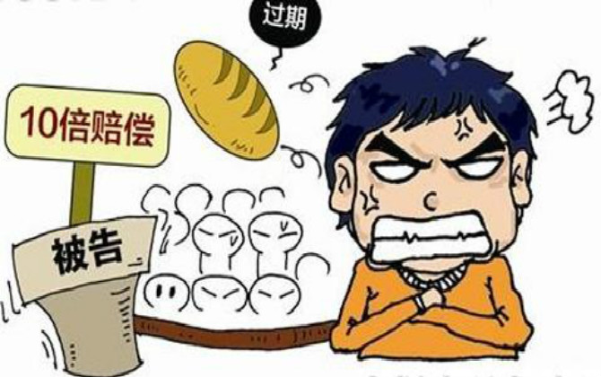 建設(shè)工程索賠費(fèi)用的計(jì)算