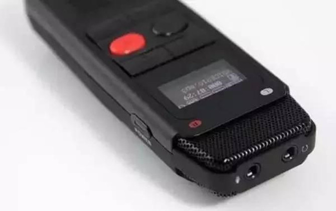 電子數(shù)據(jù)的使用要求