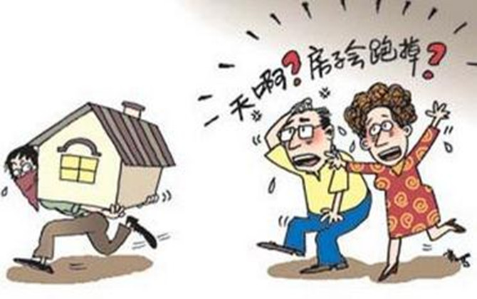 抵押權(quán)人提前行使抵押權(quán)的情況有哪些,？