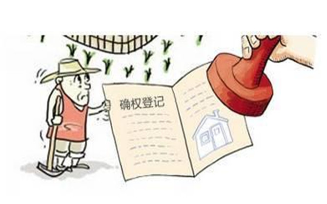 土地承包經(jīng)營權(quán)被征用的賠償標(biāo)準(zhǔn)是怎樣的？
