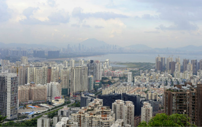 什么是土地使用費(fèi),？