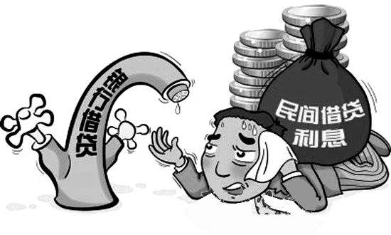 民間借貸合同無效的常見情形