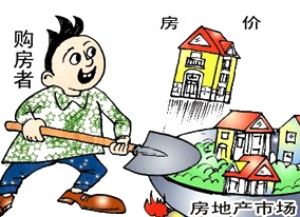 住房城鄉(xiāng)建設(shè)部 國土資源部關(guān)于加強近期住房及用地供應(yīng)管理和調(diào)控有關(guān)工作的通知