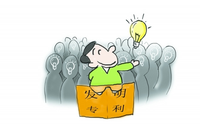 企業(yè)專利申請種類的選擇