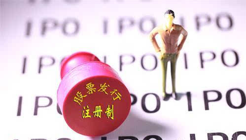 股票發(fā)行計劃主要包括的內(nèi)容