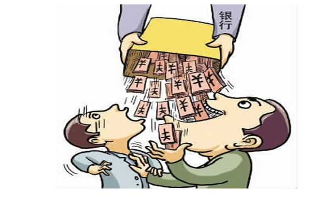 最高額質(zhì)權有哪些特征,？