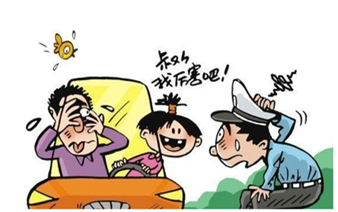 未成年人駕駛機動車出車禍的責(zé)任承擔(dān)