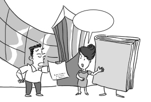 什么是合同爭(zhēng)議？