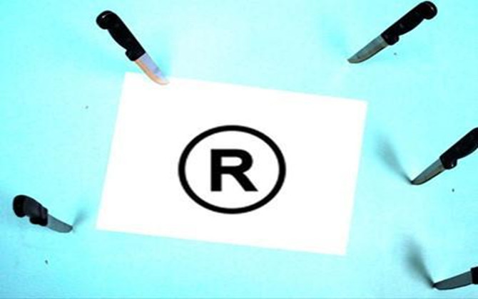 判斷商標(biāo)的相同或相似的認(rèn)定方法