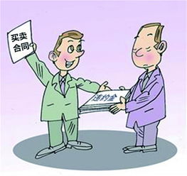 大慶凱明風(fēng)電塔筒制造有限公司與華銳風(fēng)電科技(集團(tuán))股份有限公司買賣合同糾紛案