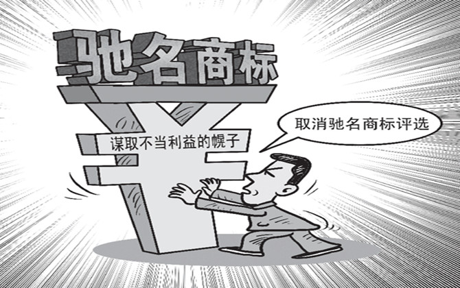 怎樣訂立著作權(quán)許可使用合同？