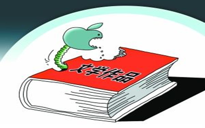 哪些行為會(huì)引起著作權(quán)訴訟，著作權(quán)訴訟的程序,？