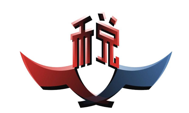 今年我國(guó)反避稅預(yù)計(jì)實(shí)現(xiàn)增收600億元 國(guó)際反避稅措施分析