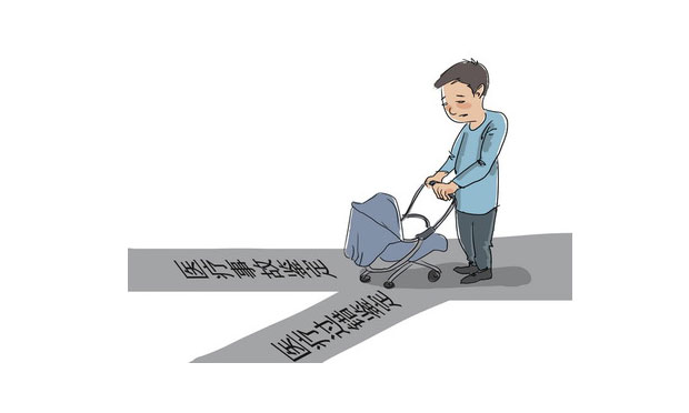 醫(yī)療糾紛的解決及責任認定