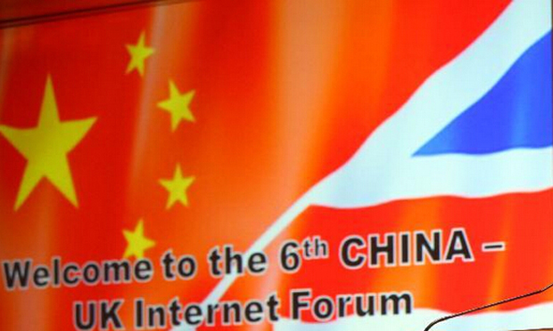 拉卡拉簽下訪英商貿(mào)首單 互聯(lián)網(wǎng)金融企業(yè)成重頭戲