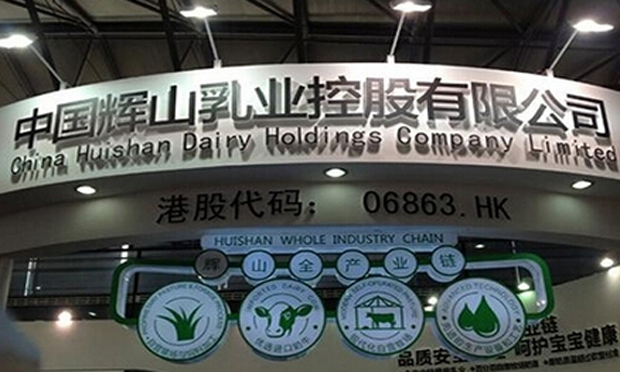 輝山高鈣奶被檢出有毒物質(zhì) 食品安全問題關(guān)乎乳企存亡