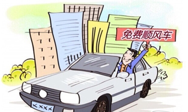 好意同乘情況下發(fā)生交通事故,，如何承擔(dān)責(zé)任